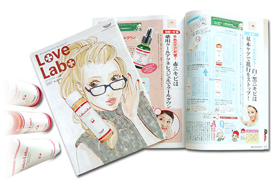 ドクターシーラボPR誌 LaveLabo